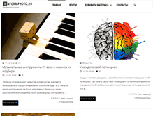 Tablet Screenshot of informphoto.ru